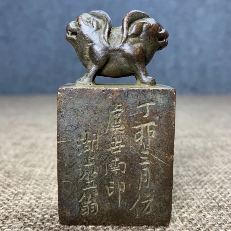 Antique Collection, Distressed , Gift , Calligraphy and Painting Signature , Bronze Seal, Engraved Small Ornament