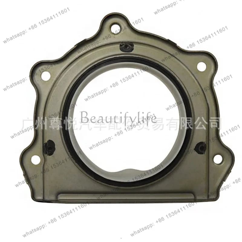 Suitable for auto parts /RG3.3 car crankshaft rear oil seal