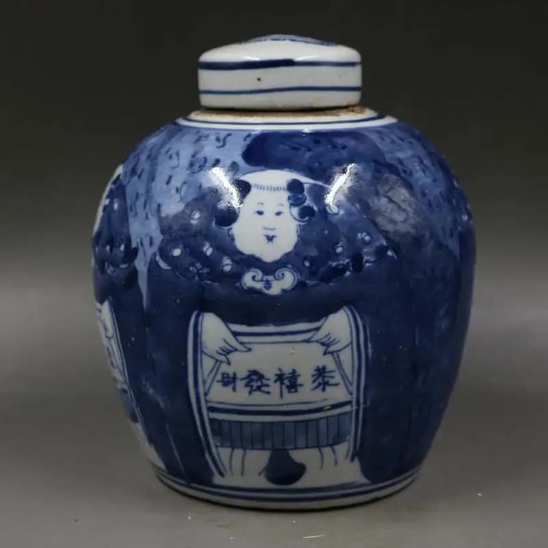 Chinese Collect exquisite handicrafts Blue and White Porcelain  Design Pot Tea Caddy 6.7 inch