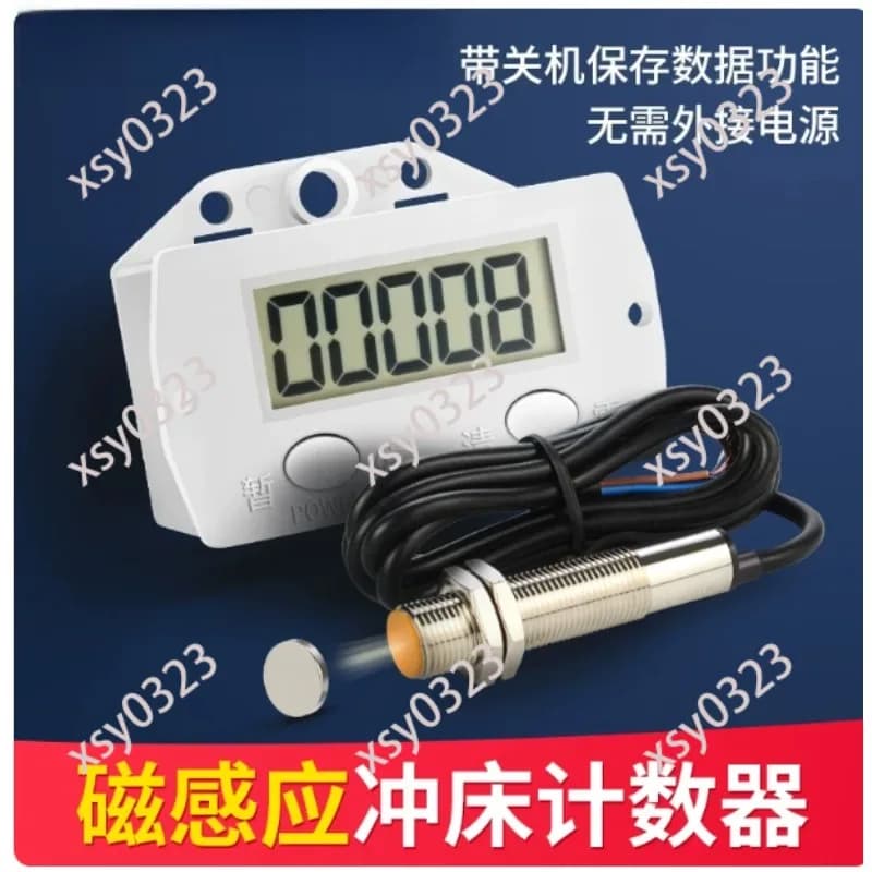 Digital Electronic Counter Magnetic Induction Counting Tool for Industrial Punch