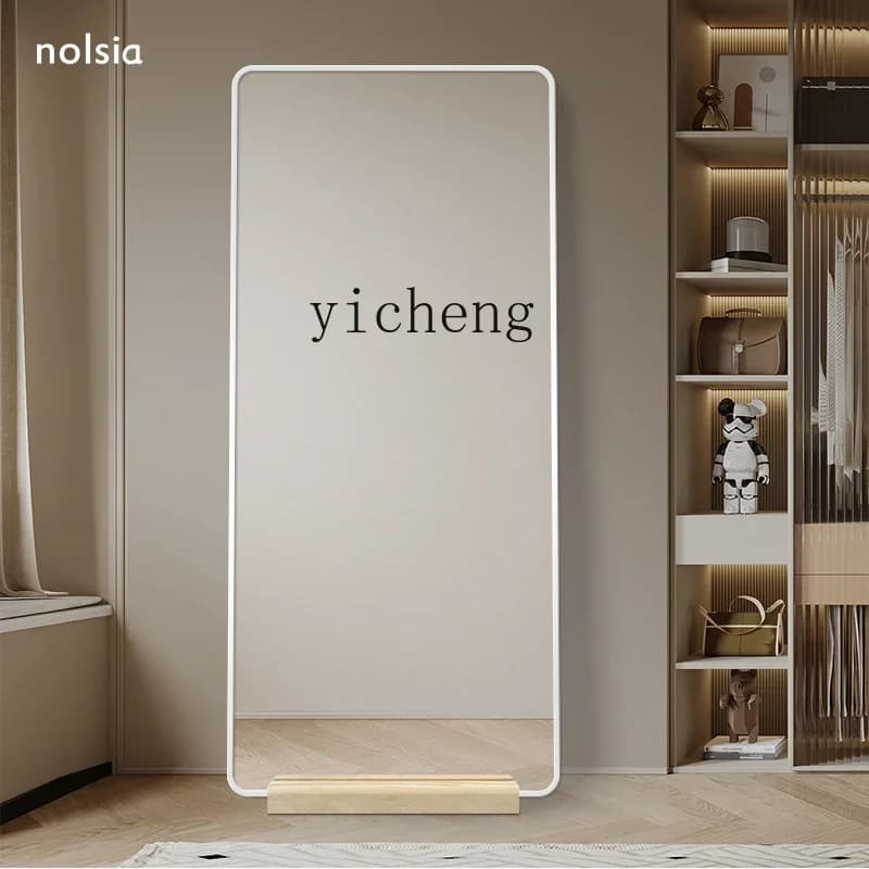 Three-Dimensional Dressing Mirror Floor Home Bedroom Appearance Mobile Full-Length Mirror