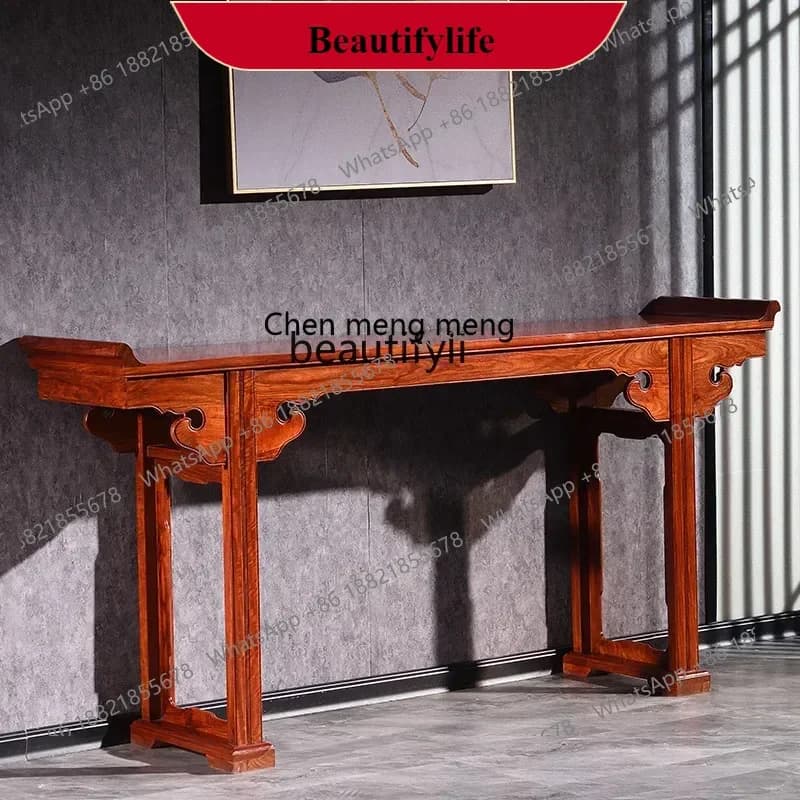 G153   Table offering rosewood strip case hedgehog red sandalwood offering table Zhongtang Chinese entrance table solid wood
