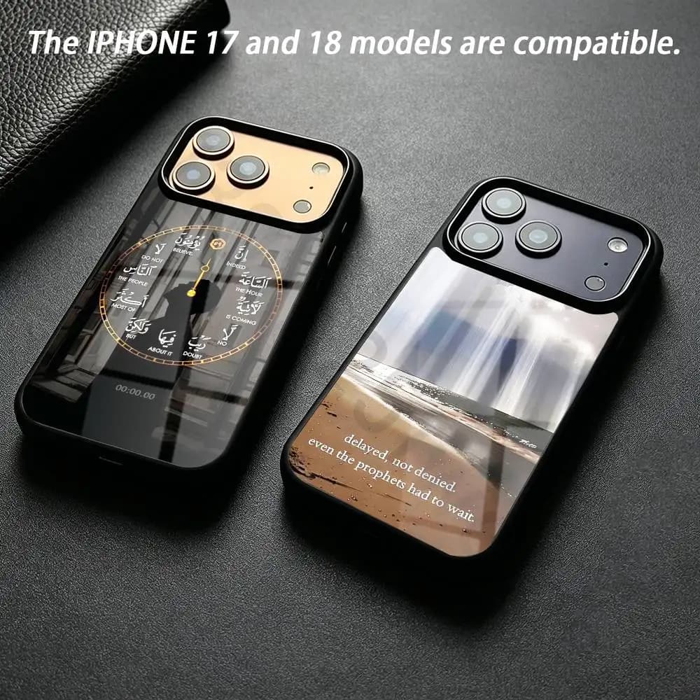 Arabic Quran Islamic Muslim Quotes Phone Case Magnetic Wireless Charge For IPhone 18 17 16 11 12 13 14 15 Pro Max Plus Mini
