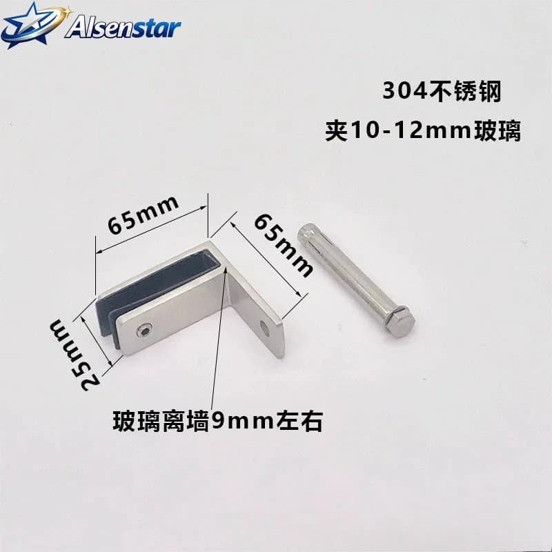 New SS 304  Stainless Steel Glass Fittings Glass Balustrade Clamp Balcony Glass Railing Clamps Clip Handrail Accessories