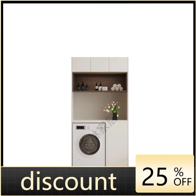 LMM solid wood moisture-proof balcony laundry cabinet integrated combination laundry storage cabinet