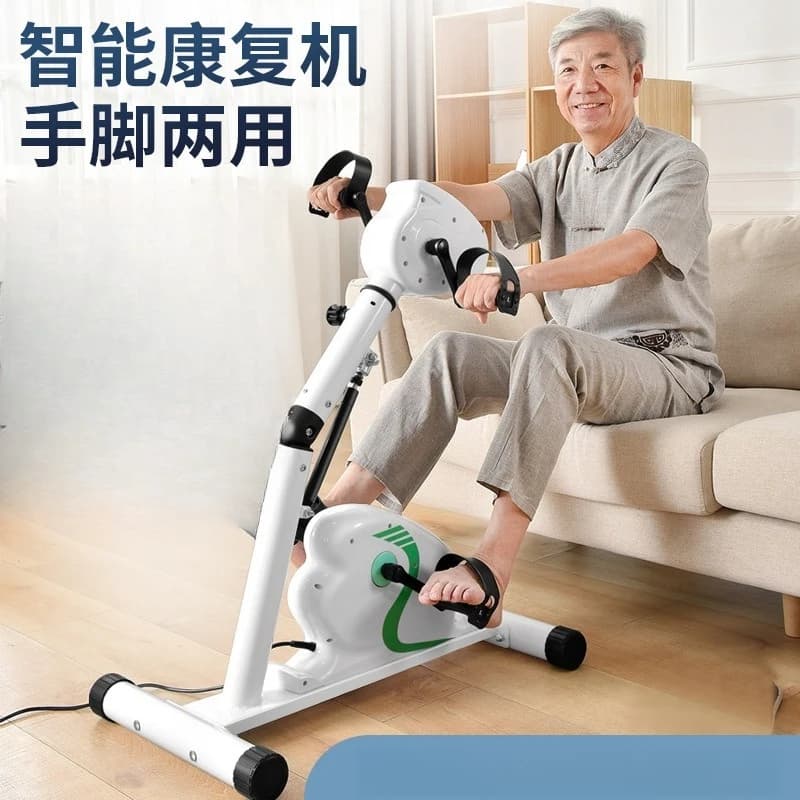Electric rehabilitation machine trainer elderly household upper and lower limbs exercise resistance bicycle