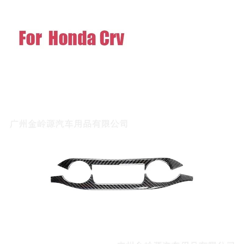 For 12-16 Honda CRV Car Interior Modification Carbon Fiber Central Air Conditioning Panel Decorative Stickers