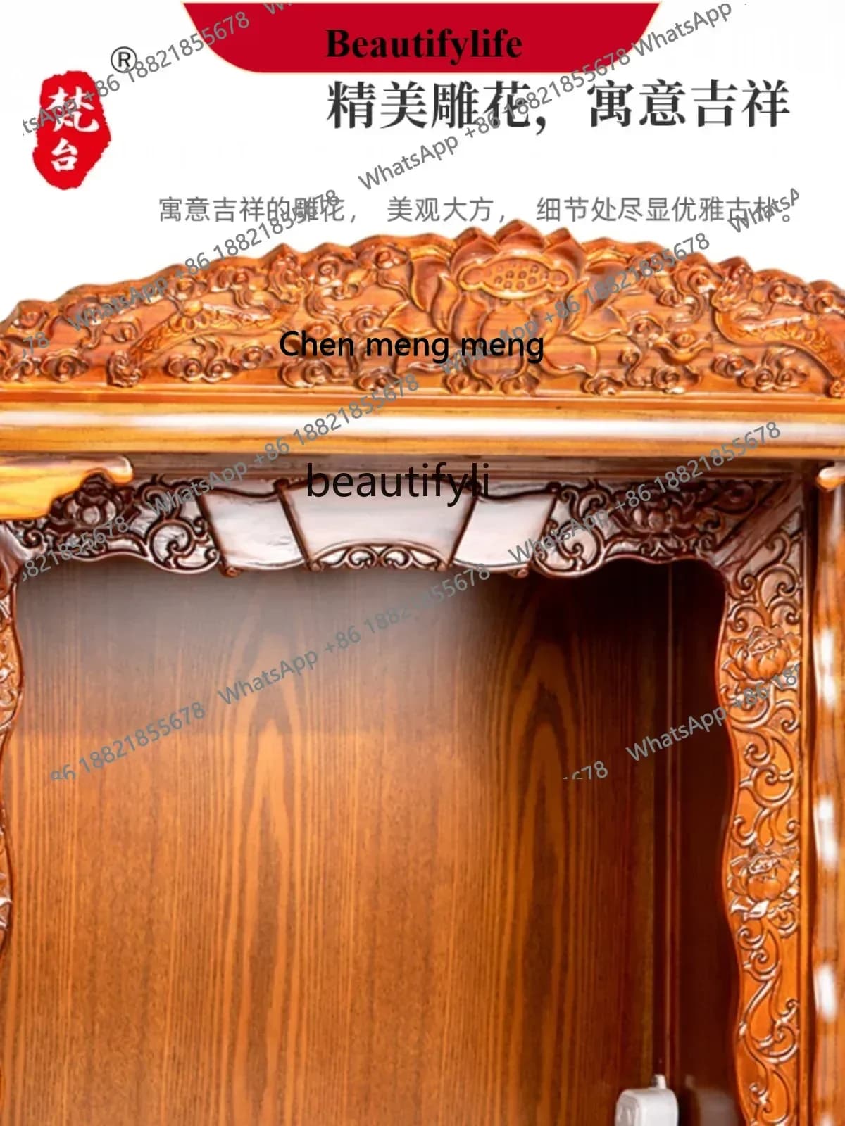 z183 New Chinese Buddha Niche Clothes Closet Altar Altar Household Buddha Cabinet Solid Wood Cabinet Modern Light Luxury Si