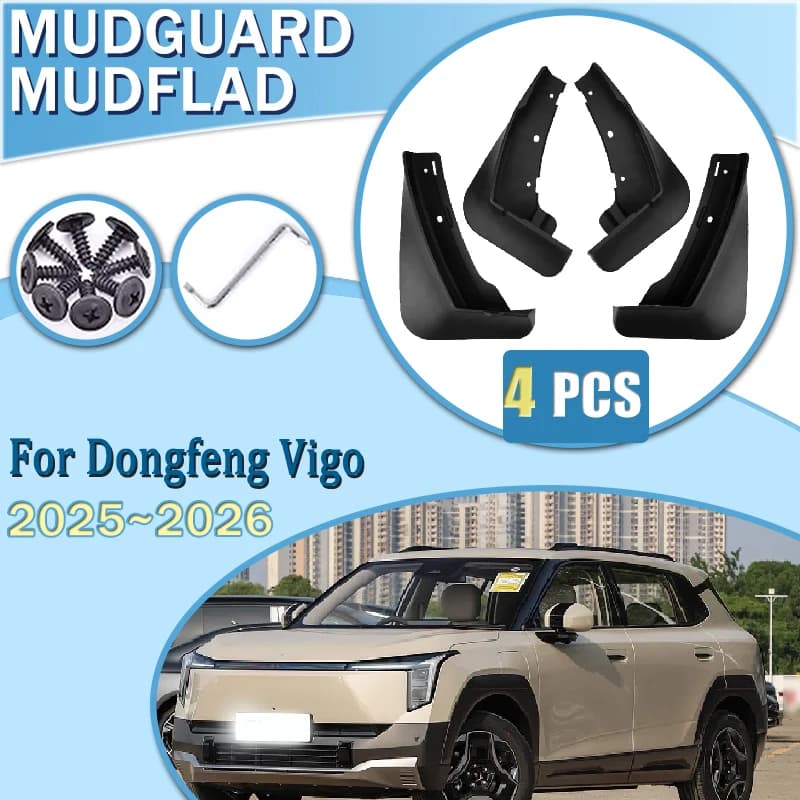 For Dongfeng Vigo Nammi 06 2025 2026 4PCS Car Mudguards Splash Mud Guards Wheels Protection Covers Wheel MudFlaps Accessories