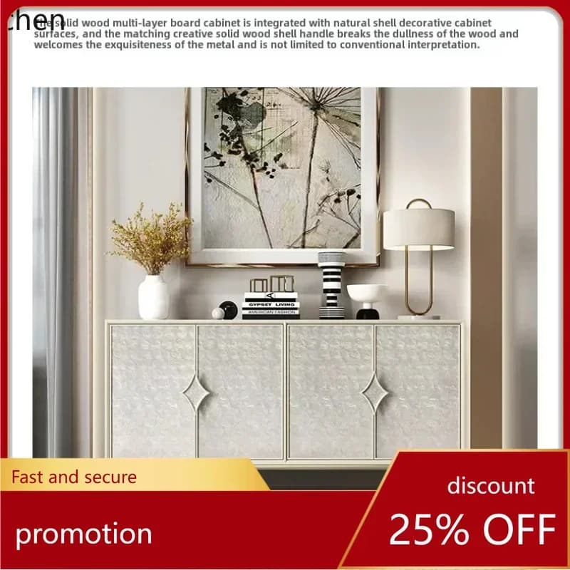 J13 Light luxury dining side cabinet, living room solid wood locker, modern high-end entrance cabinet