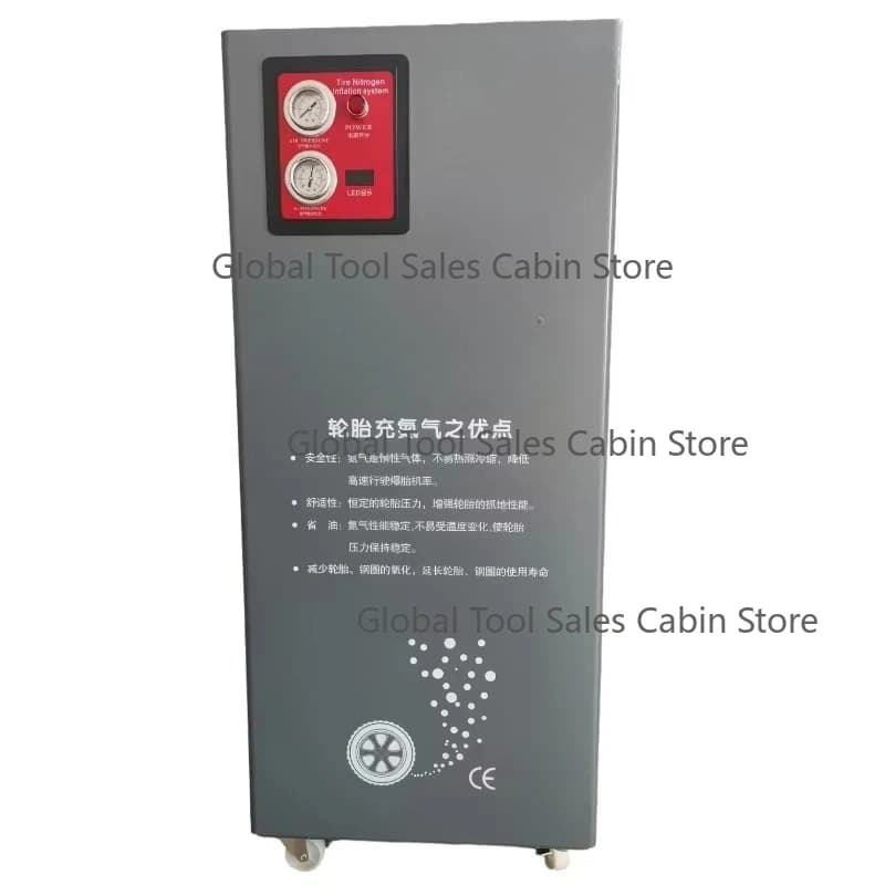 FS-3500 Automotive Nitrogen Generator Tire Nitrogen Filling Mechanism Nitrogen Generator