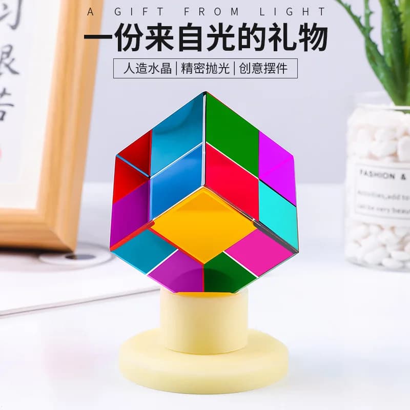K9 Color Square Crystal Color Prism Pyramid Desktop Toy Decoration 25/30/40/50/60