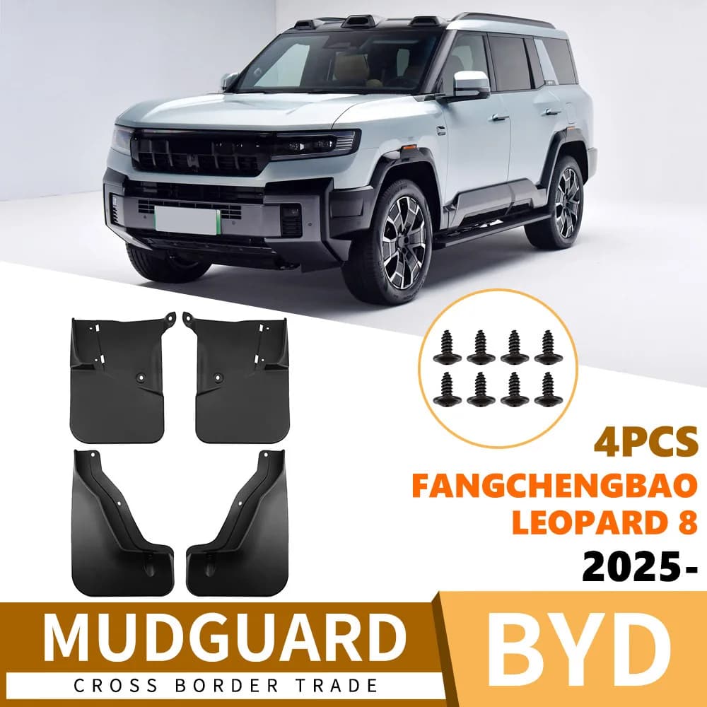 Suitable for 2025 BYD Formula Leopard 8 car fenders, soft rubber tiles, front and rear tires mud flaps fender flares