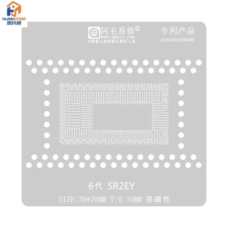 Amaoe Repair Steel Mesh Tin Planting CPU BGA Reballing Stencil for Mac Notebook 6th SR2EY/SR348/i5-6200U/SR2EZ/F1/EU//UW