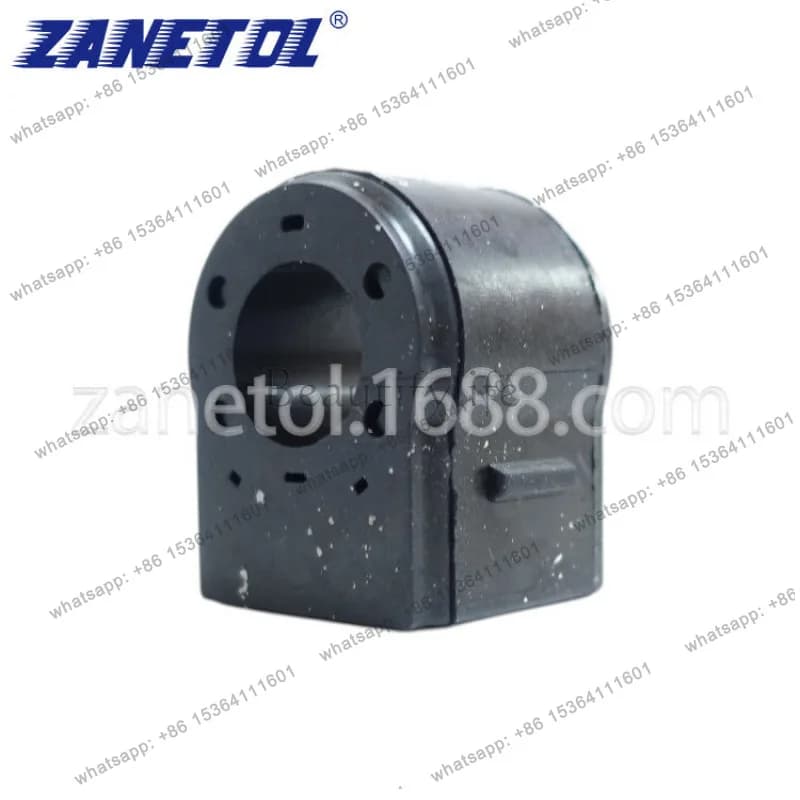 In stock, suitable for auto parts (M4'BQ) 1.4T parallel rod glue, rear