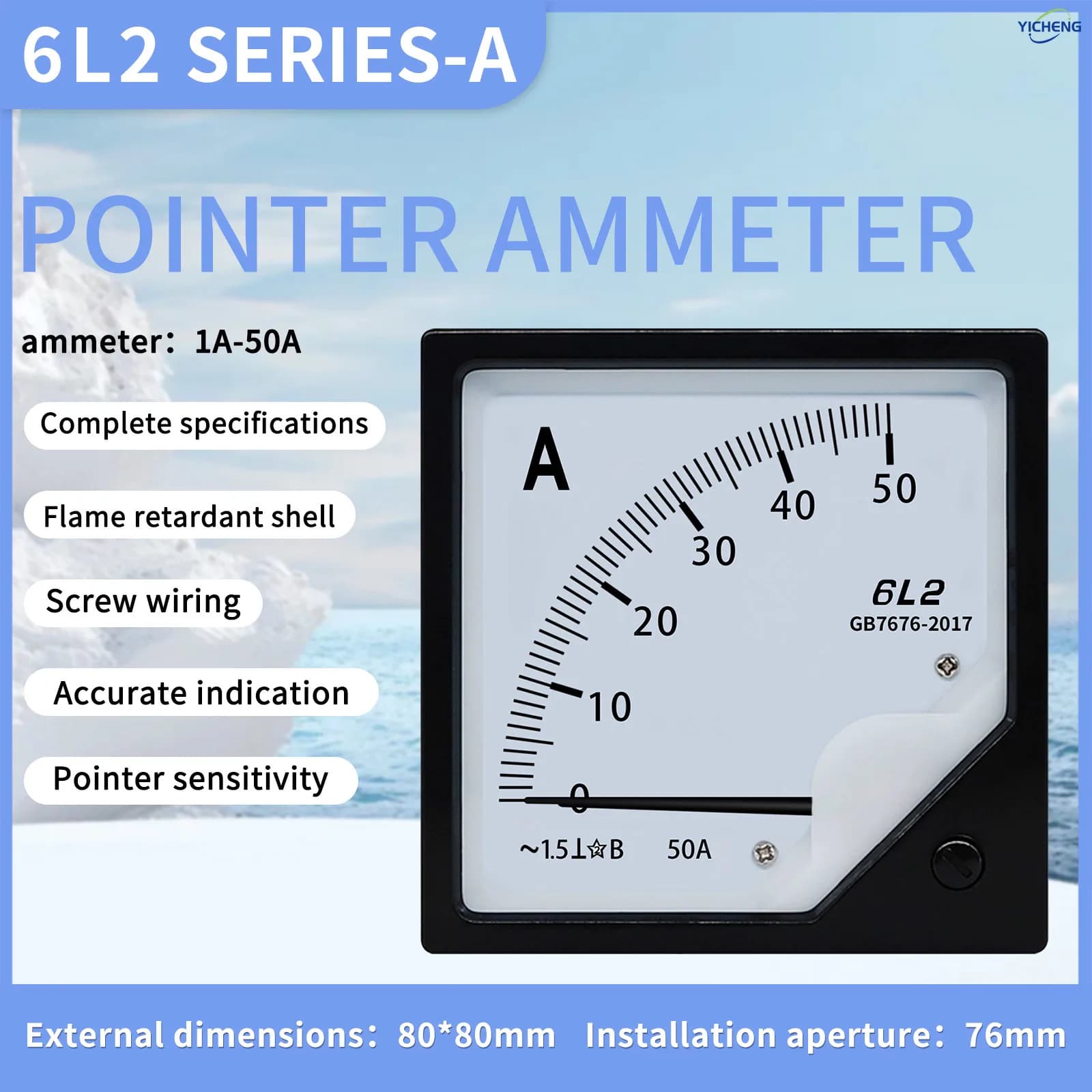 YICHENG DC/AC Ammeter Pointer Meter 1A2A3A5A10A20A30A50A Ammeter. Direct Connection, Panel Size 80mm * 80mm, Hole Size 76mm