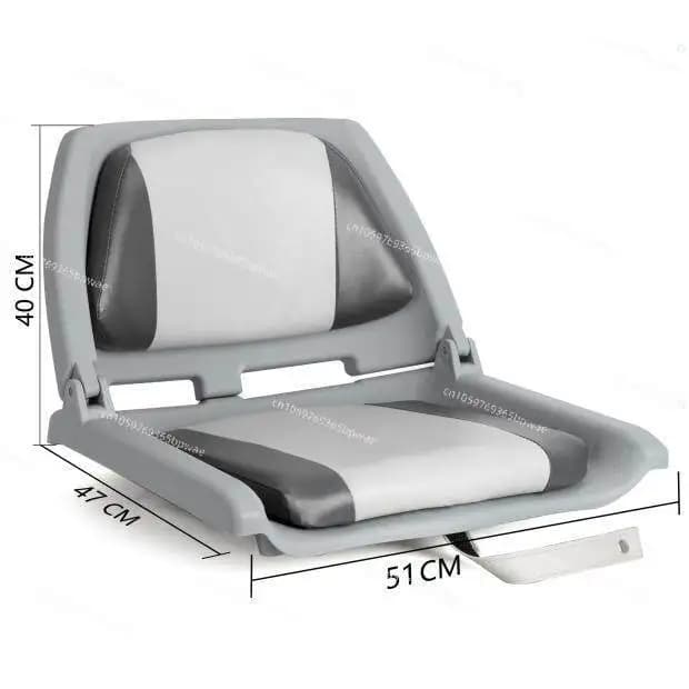 Rubber boat, yacht, aluminum alloy boat, fiberglass boat driver's seat, rotary folding fishing seat, speedboat