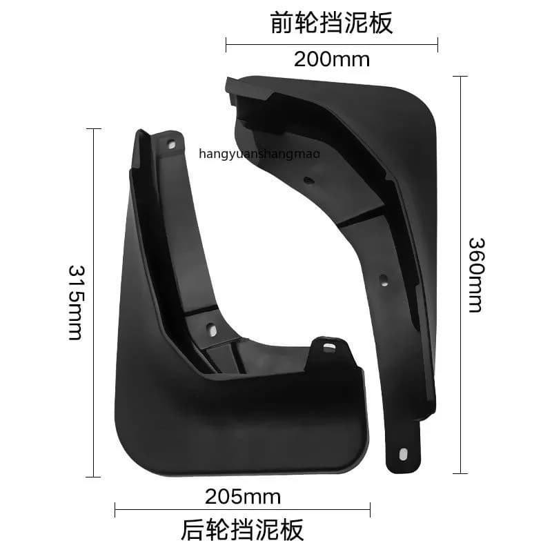 4pcs Car Mudguards for Ford Territory 2019-2021 Mud flaps Fender Flare Flap Front Rear Wheel Splash Part Guard Accessories