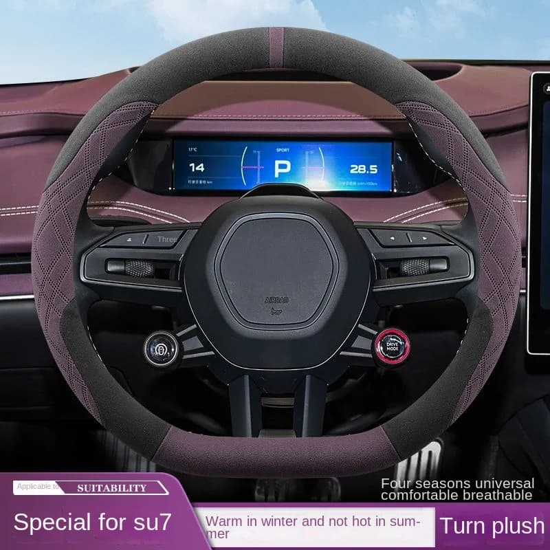 Suitable for 2024 Xiaomi SU7 steering wheel cover winter special suede ultra-thin anti slip and sweat absorbing handlebar cover