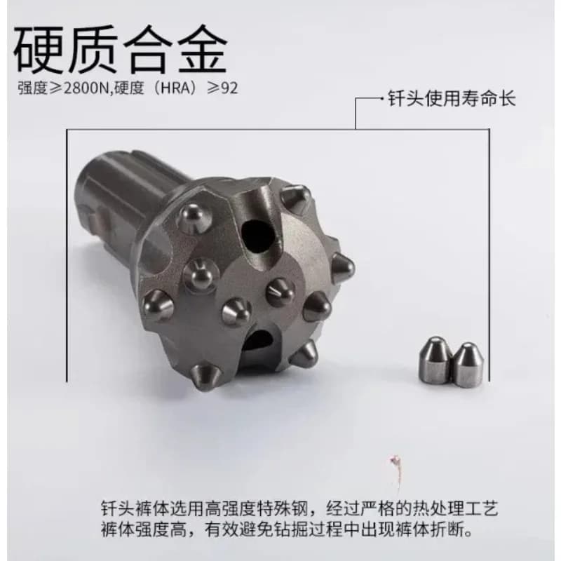 76 / 80 / 90 / 100 / 110 / 120 / 130  -200 DTH Hammer Bit Rock Drilling Tool Hammer- Drill Bit For Impactor Down The Hole