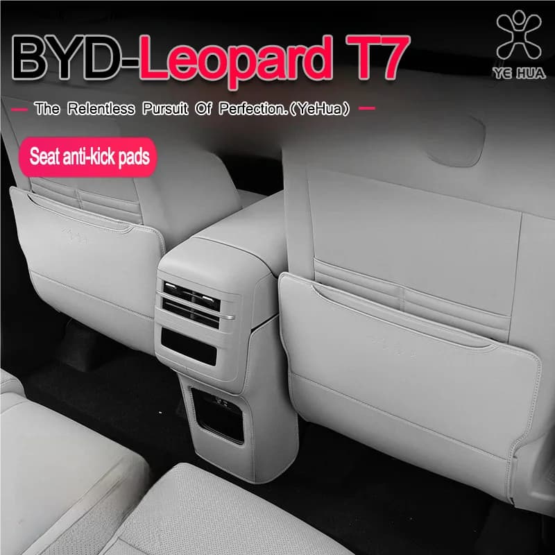 For BYD 2025-26 Formula Leopard Titanium 7 PU Leather Anti Kick Mat Pad Car Anti-kick Protector Mats Seat Back Protector