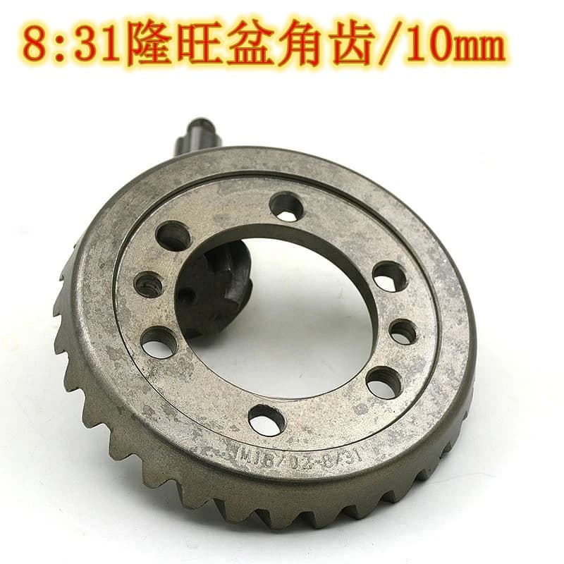Factory OutletTricycle Gear 8:31-11:34 Rear Axle Teeth Bowl Angle Teeth