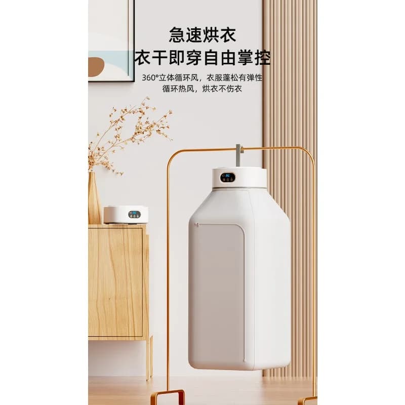 Foldable Portable Clothes Dryer, Large‑Capacity Installation‑Free Household Garment Drying Device