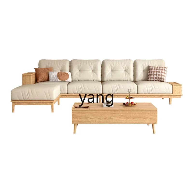 LH all-solid wood sofa ash wood modern simple living room small apartment multi-functional storage sofa