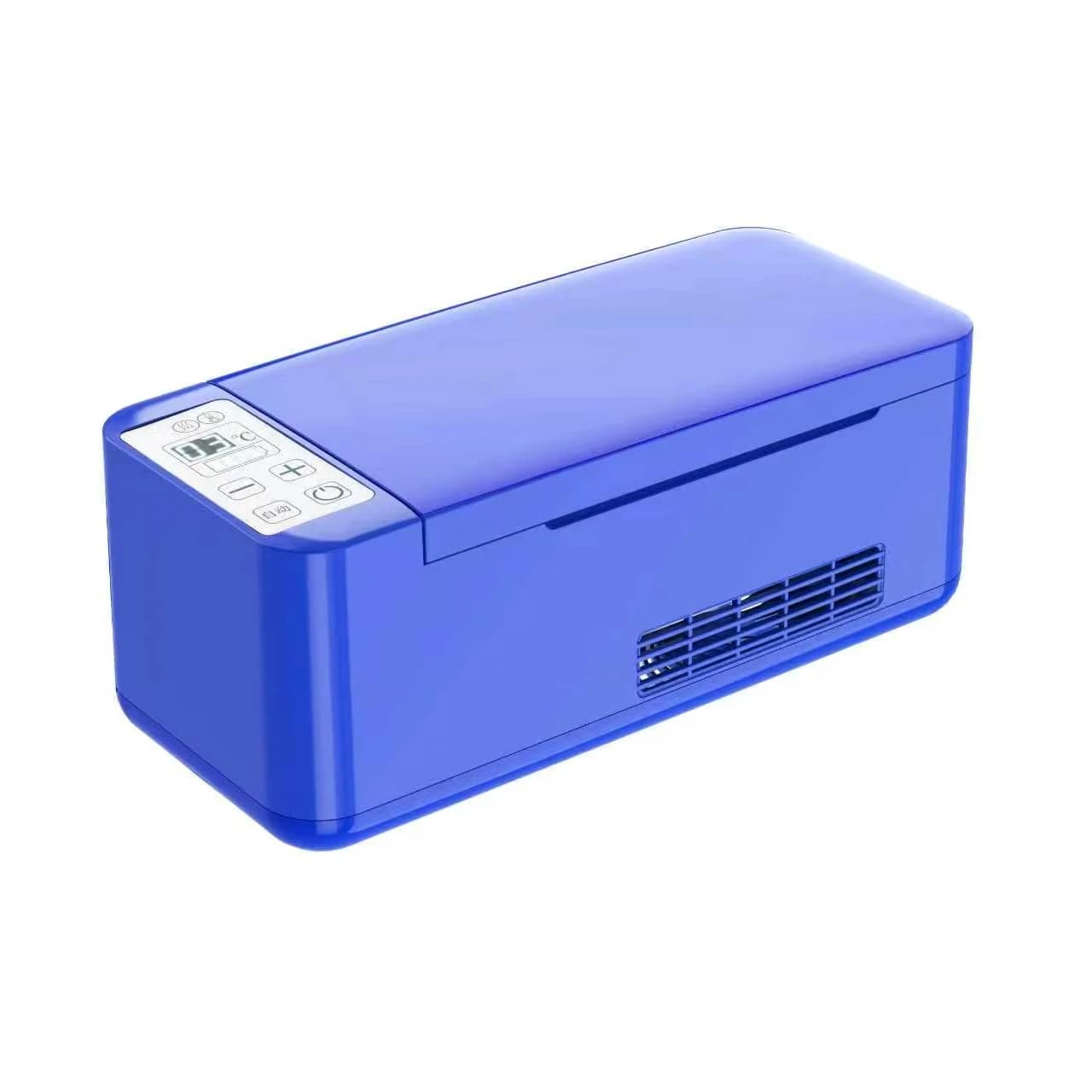 Mini Portable Insulin Cooler Case Smart Rechargeable Medical Refrigerator for Travel and Hospitals