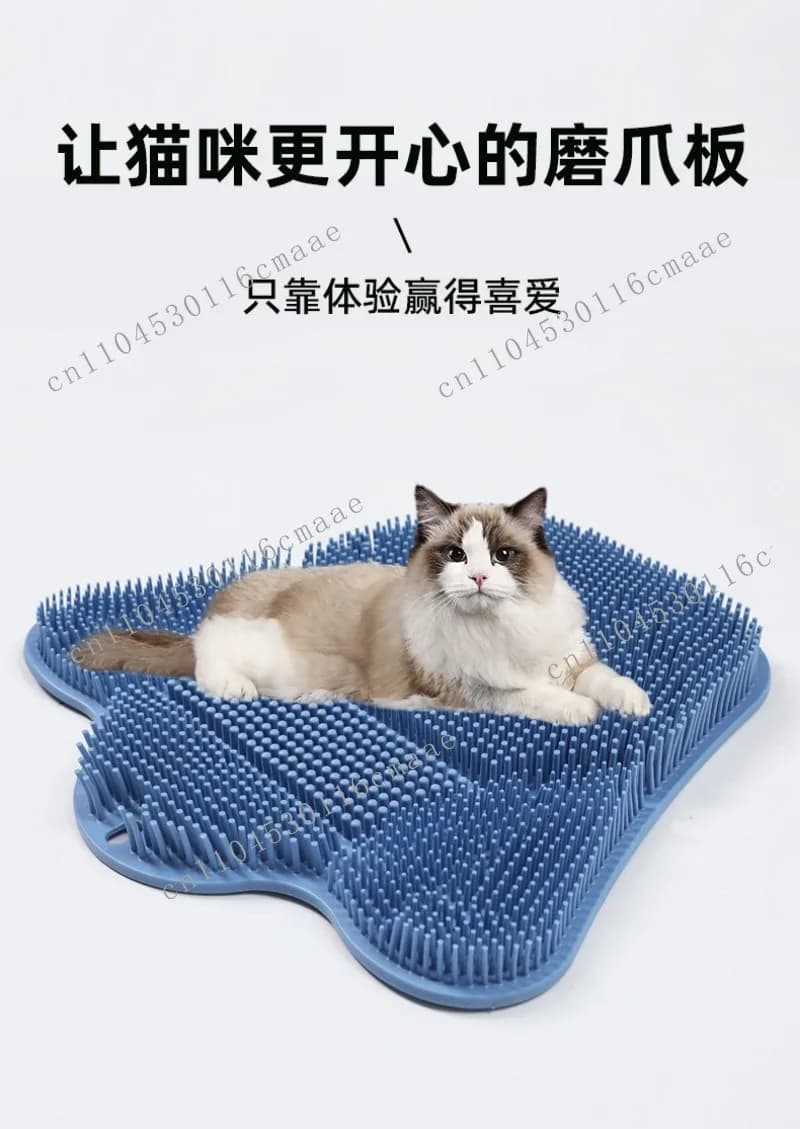 Cat Itcher Hair Rubber Cat Beauty Massage Brush Multifunctional Wall Sticker Climbing Cat Scratch Board