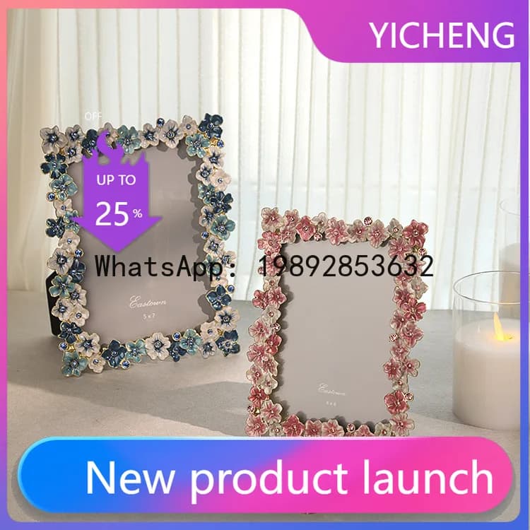 SLT European-style light luxury diamond-embellished photo frame, French floral design, high-end romantic creative