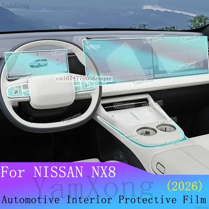 For NISSAN NX8 interior Protection Film Kit Navigation screen Transparent Sticker Center Console Gear Panel Anti-scratch Film