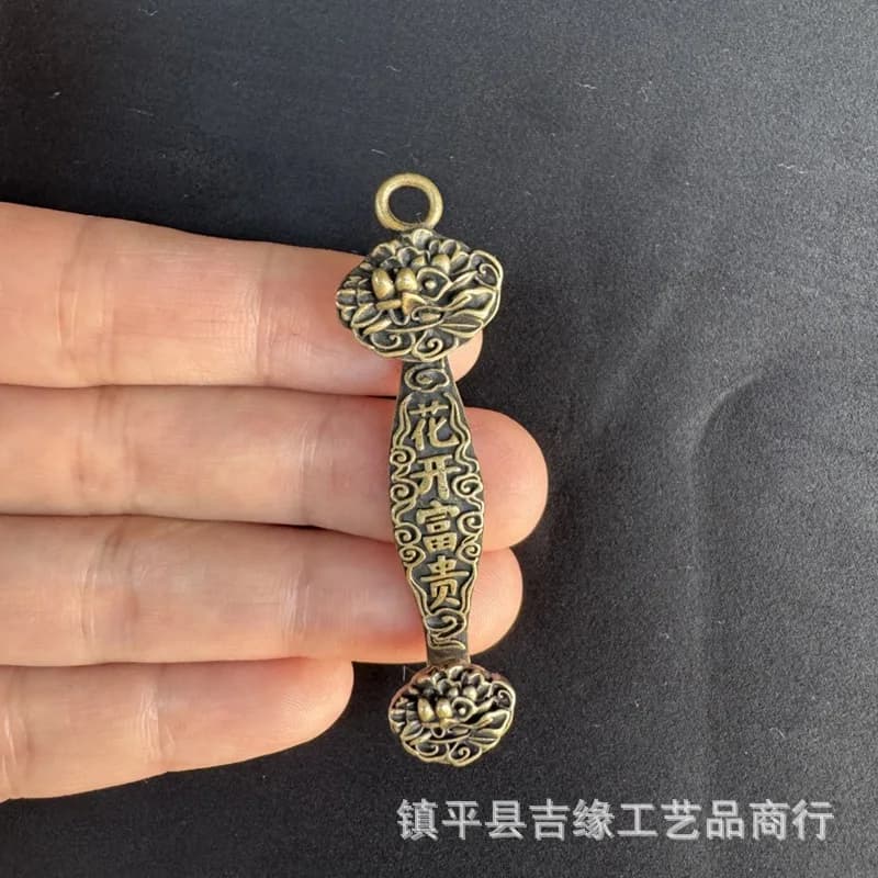 Brass Ruyi Pixiu Pendant Car Keychain Ornament