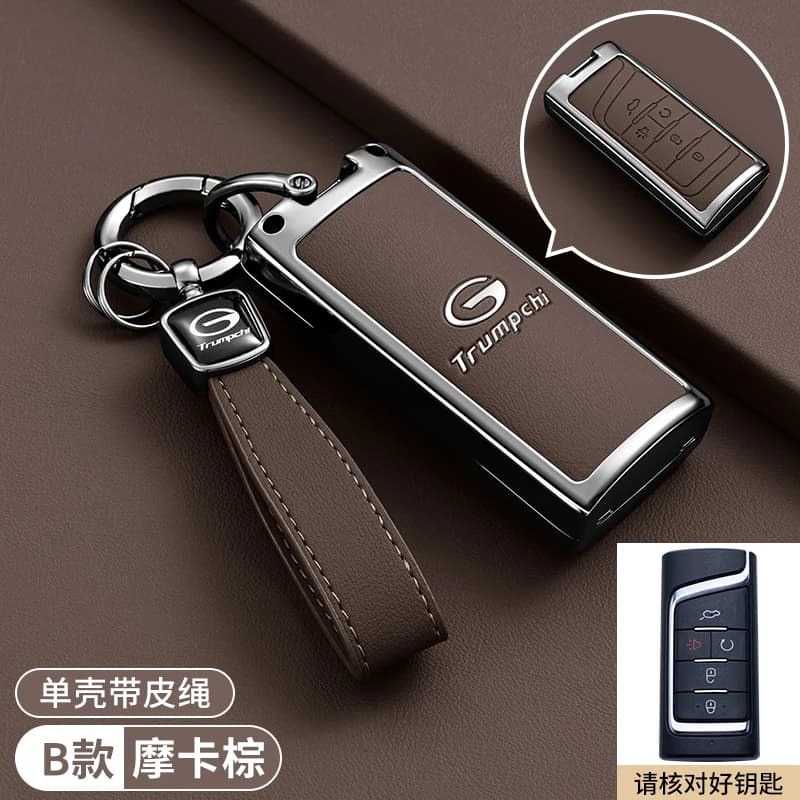 Car Remote Key Case Cover For GAC Trumpchi GS7 GS8 GM8 GS5 GA6 GM6 2015 2016 2017 2018 2019 2020 2021 2022 2023 Accessories