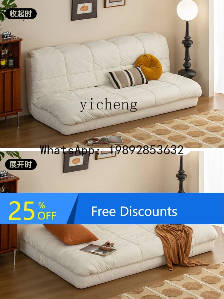x1 sofa bed folding dual-purpose reclining and sleeping living room folding small apartment sofa bed home accessories