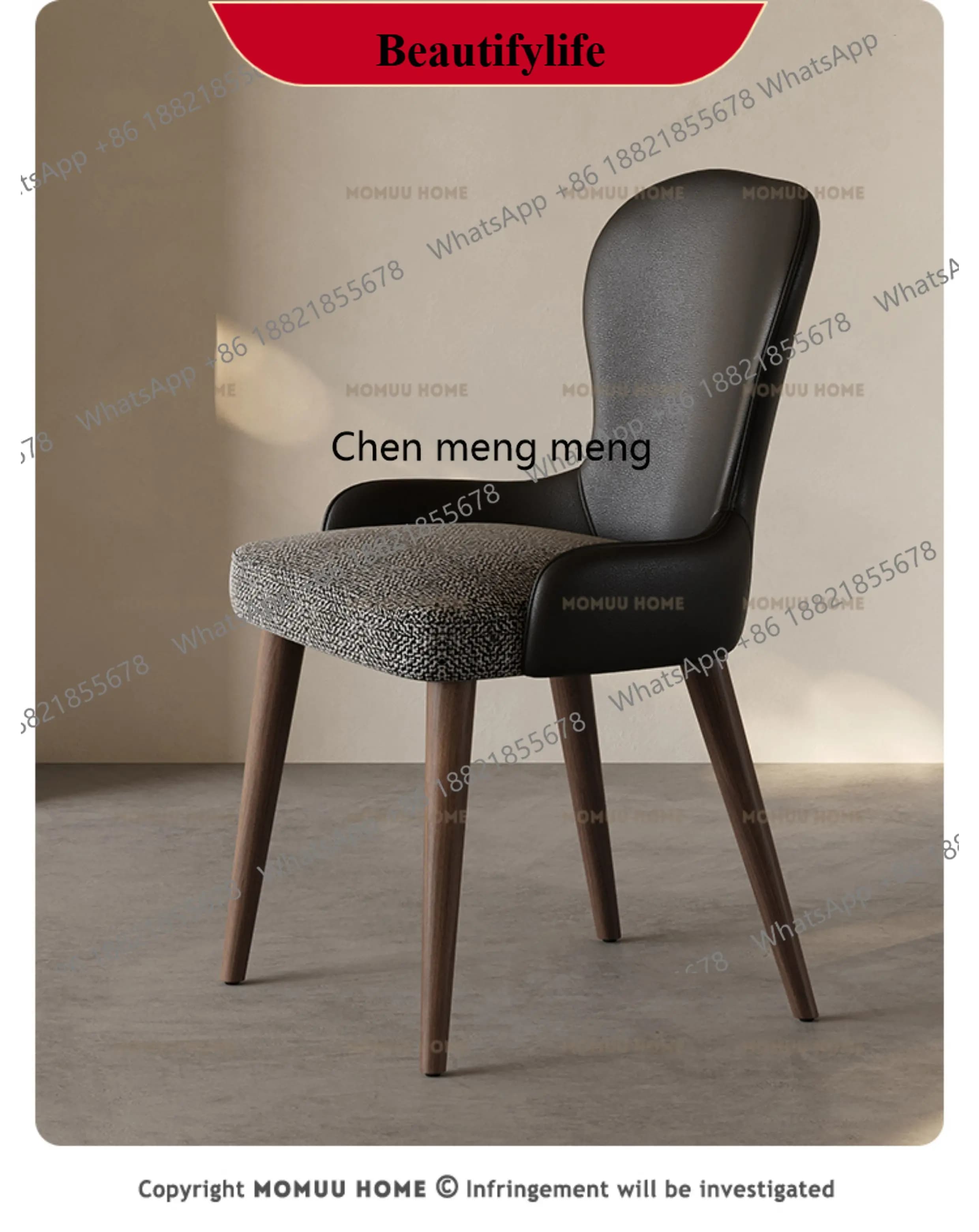 z183 Italian minimalist household dining chair pure solid wood soft bag back chair light luxury high-end leisure chair