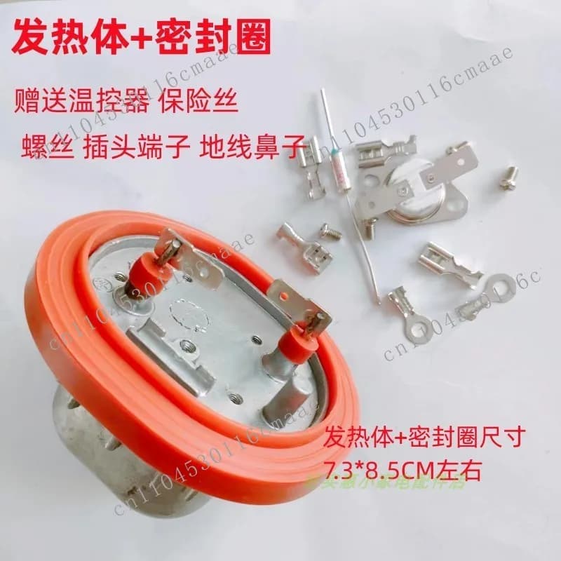 Steam hanging iron oval 1800W heating element heating pot heating tube heater heat pump spare parts