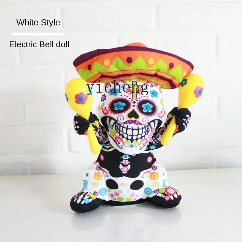 b206 Electric Doll Toy Gift Bar KTV Bar Decoration Trick Props