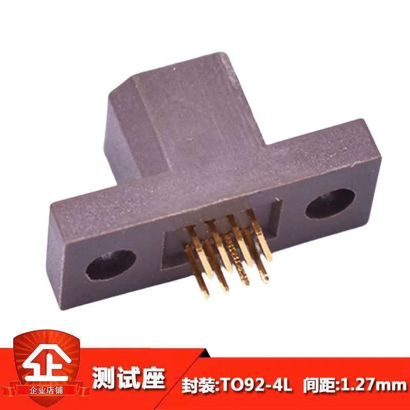 Aging test TO92-4L (1.27) press-down test socket gold-plated aging socket ear-equipped socket IC programming socket