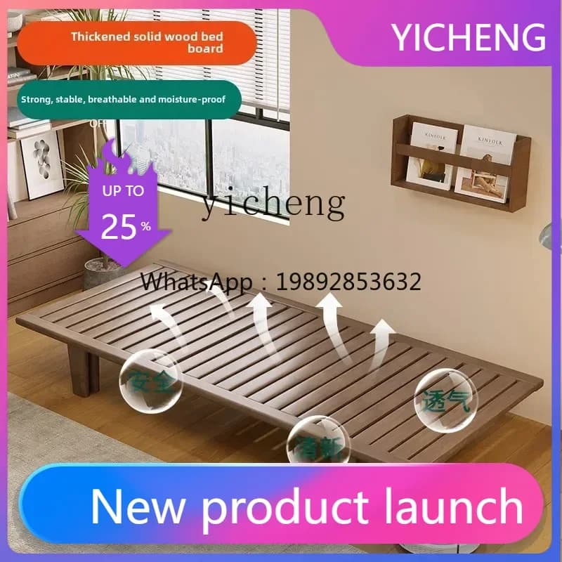A2-10  Solid wood bed frame row skeleton bed board tatami foldable shrink invisible bed frame