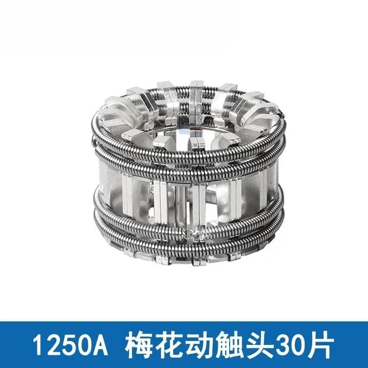 GC5-1250A plum blossom contact 30 pieces T2 copper silver-plated spring bundled VS1 handcar plum blossom movable contact