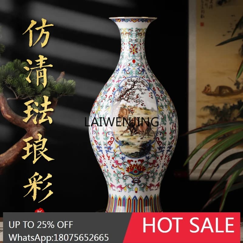 SGF antique vase Jingdezhen ceramic bottle home decoration craft ornament