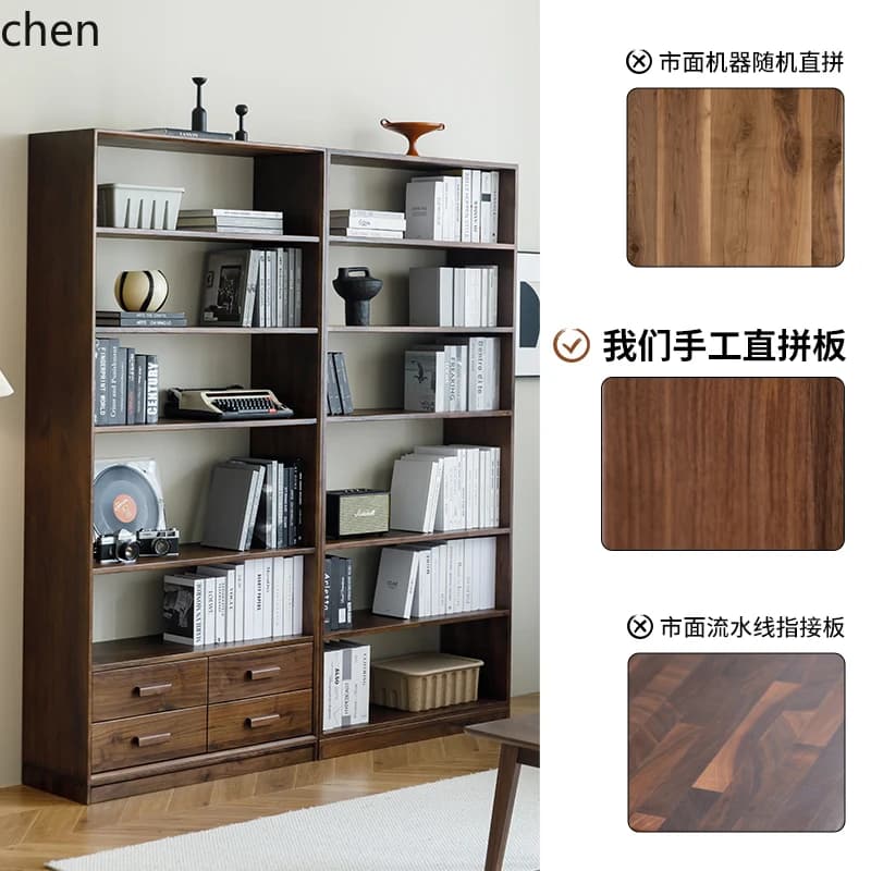 DSA  North American black walnut solid wood bookshelf bookcase floor-to-ceiling all solid wood logs