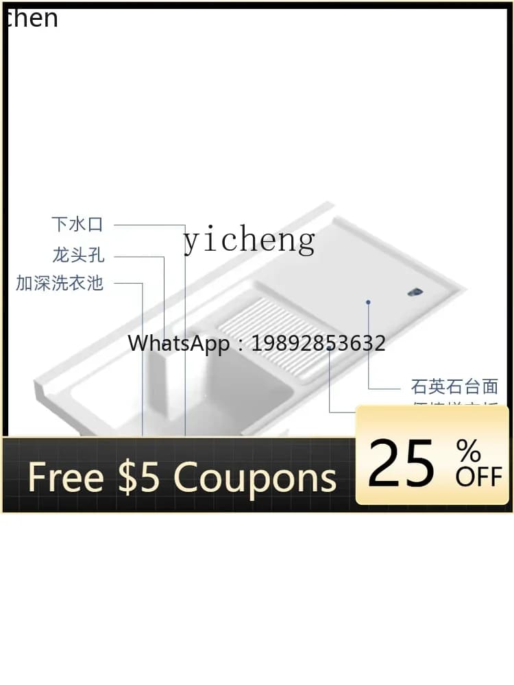 ABB honeycomb aluminum balcony integrated washing machine cabinet combined laundry basin with rubbing board laundry cabinet