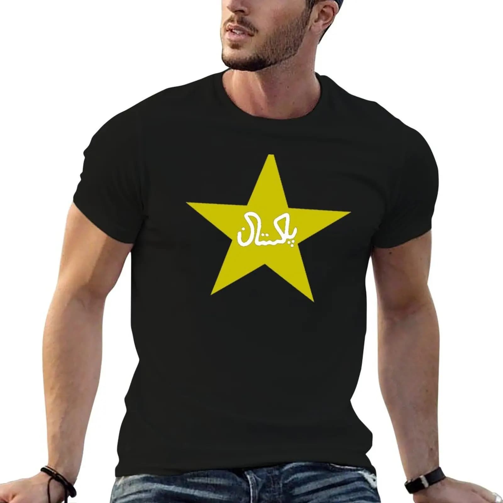 Pakistan national cricket team logo T-Shirt blue lock new gifts and t-shirts mens fashion