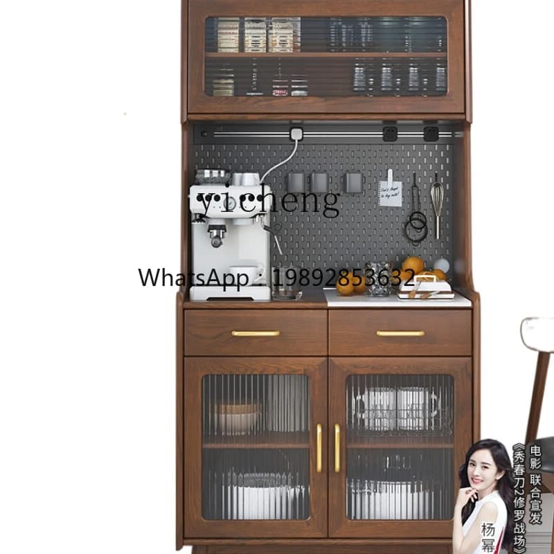 ZZ  High Cabinet Integrated Wall Tea Cabinet Multi-Functional Storage  Wine Cabinet Kitchen