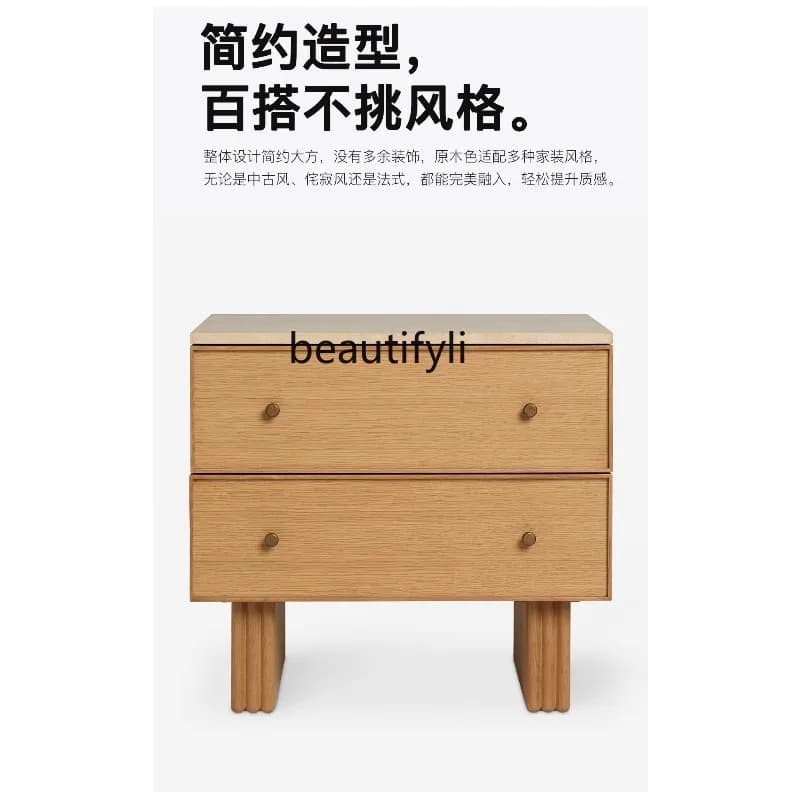 Solid wood bedside table medieval French household locker marble simple cream light luxury