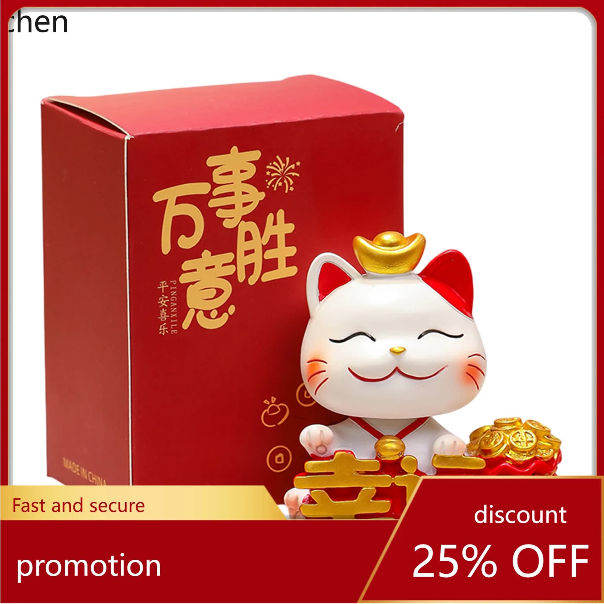 Zml lucky cat figurine - home decor ornament for living room, entryway, and foyer