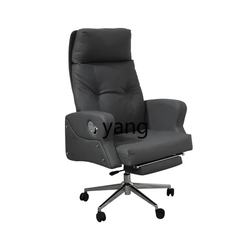LH  computer chair home lunch break reclining chair business leather office chair