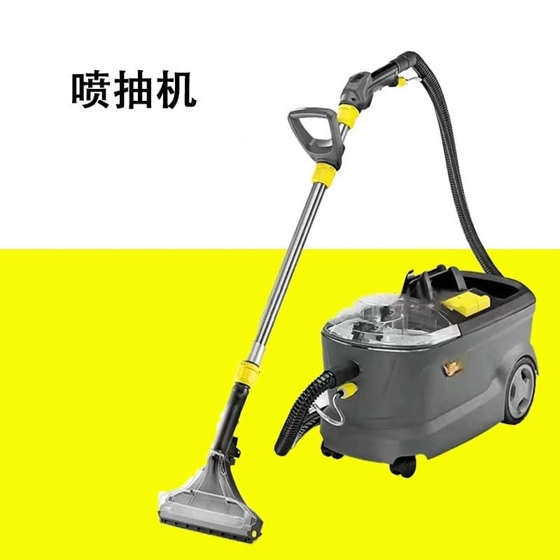 Sofa Cleaning Carpet Curtain Mattress Deep Cleaning Household